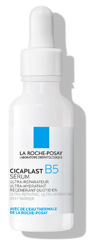 CICAPLAST B5 Siero Quotidiano Idratante Riparatore 30ml